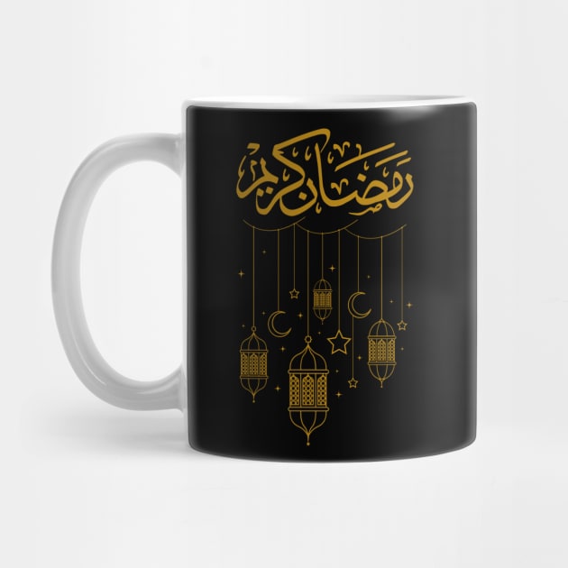 Ramadan Kareem by Creatifly Graphic Tees